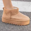 Outlet Casual Mode Bottines femme fourrées à semelle épaisse - Émilie Camel